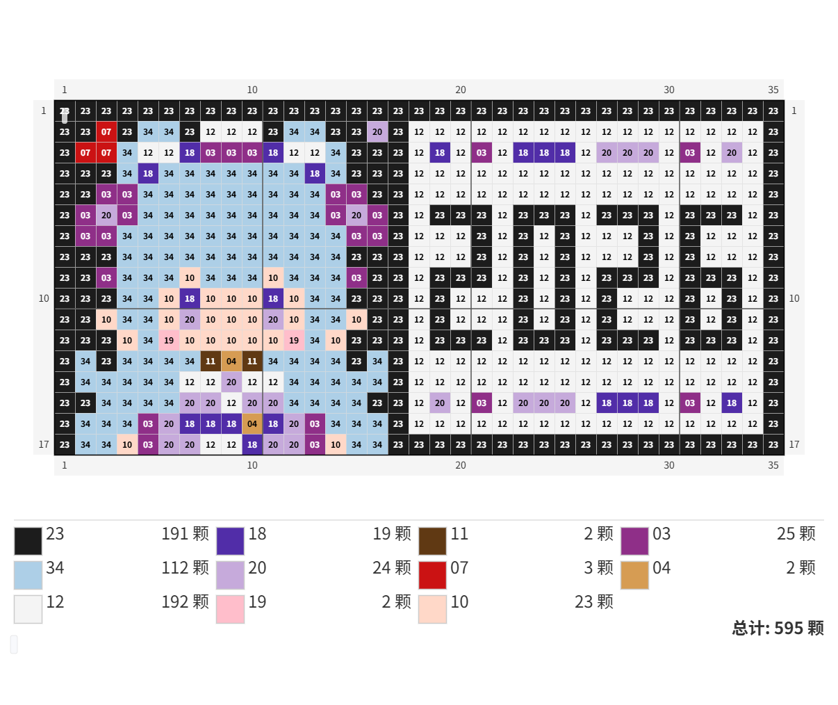 YSMP19-梦见月瑞希